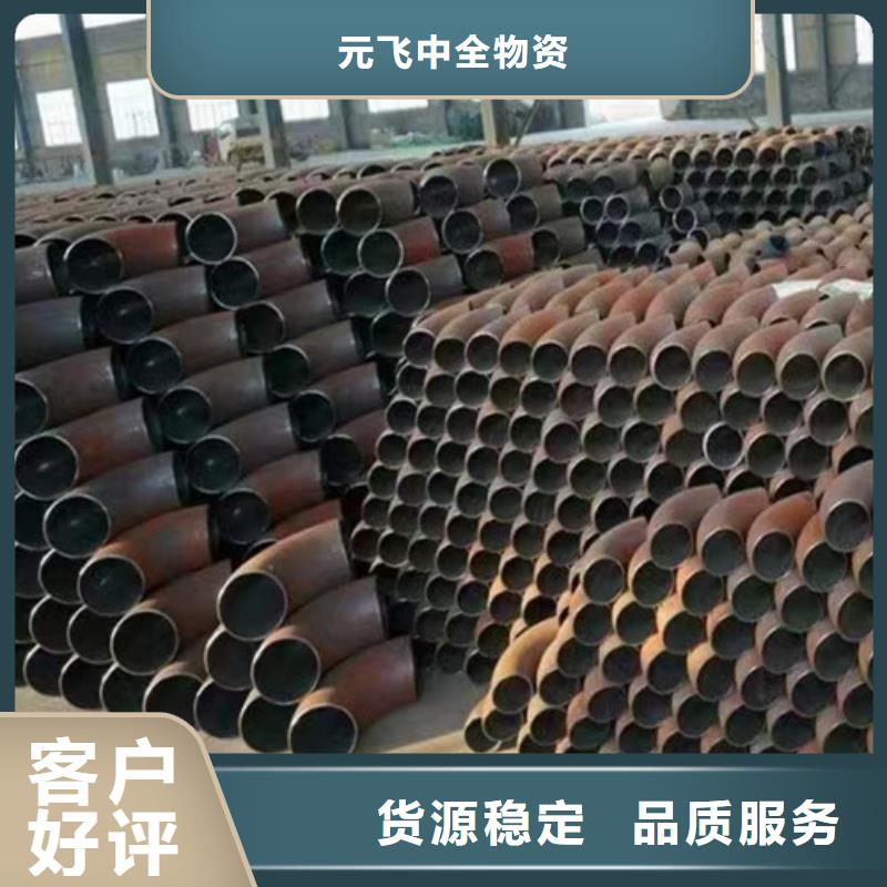 钢管防腐价格厂家来这家看看(2025已更新/认真选择)