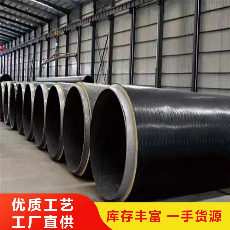 2025价格秒更新#蒙自防腐螺旋管现货#源头好货，实力商家