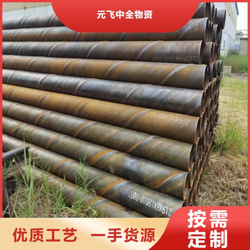 426*7大口径涂塑钢管现货厂家 大口径涂塑钢管