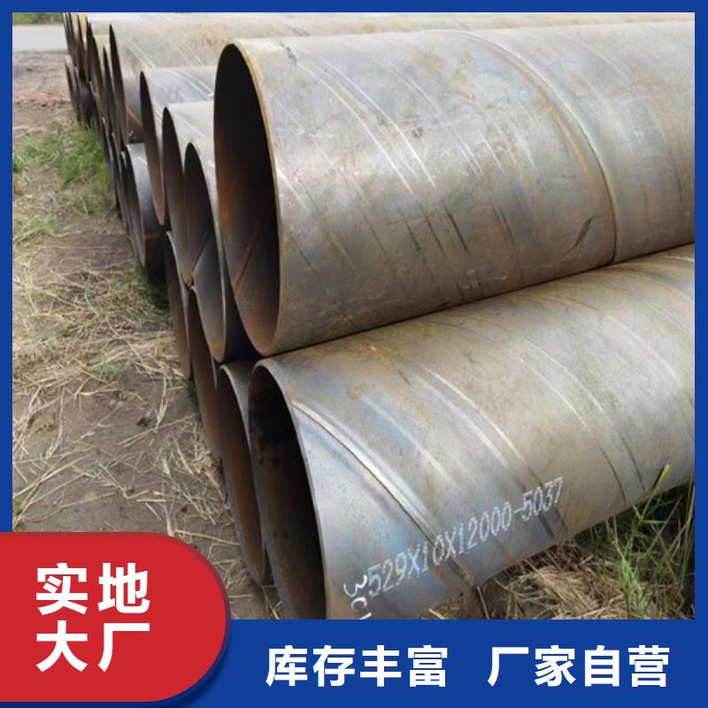 DN450涂塑螺旋管现货/批发/零售 涂塑螺旋管