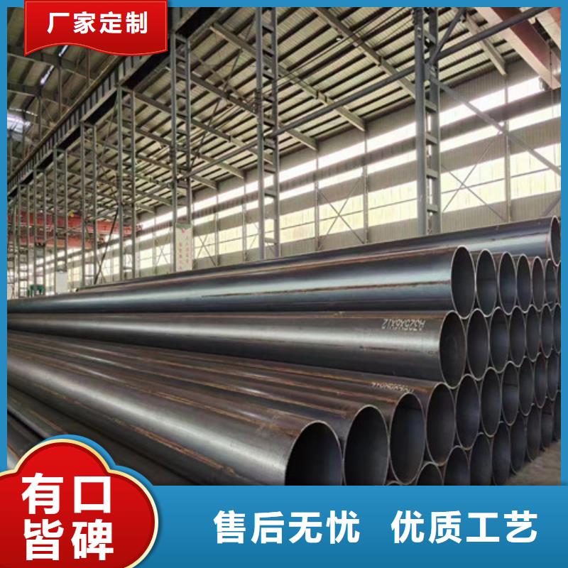 排水用螺旋钢管厂家##价格