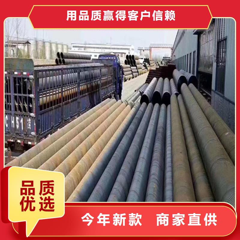 426*11外三油两布内8710防腐直缝焊管定尺现货		外三油两布内8710防腐直缝焊管