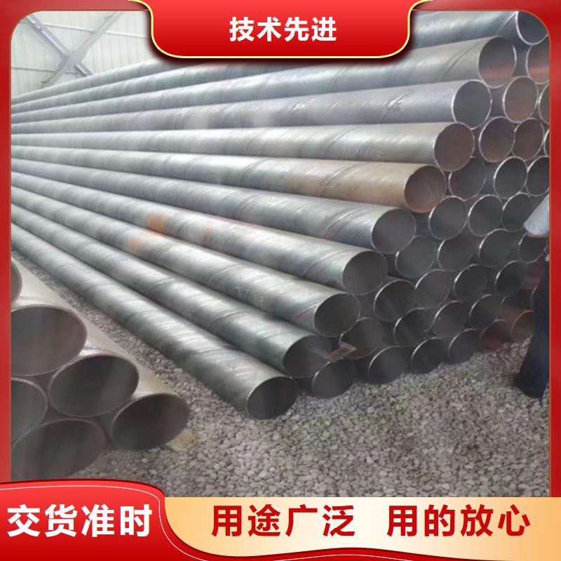 820*9涂塑螺纹焊管现货厂家		涂塑螺纹焊管