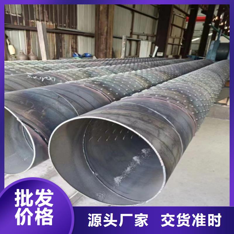 给排水涂塑钢管厂家8分钟已更新防腐钢管2025实时更新