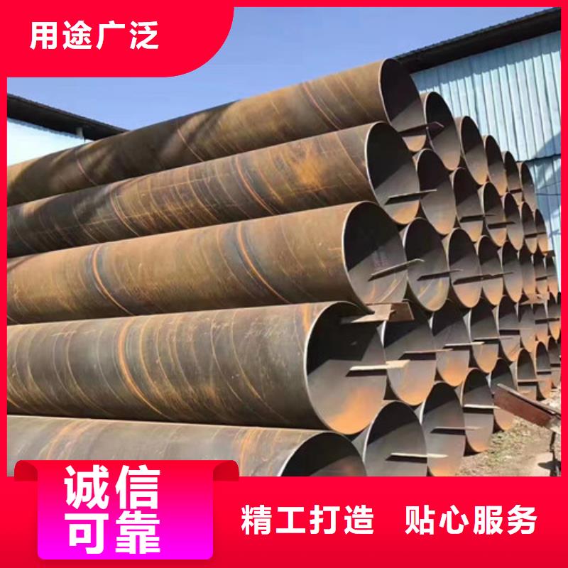 2025价格秒更新#蒙自防腐螺旋管现货#源头好货，实力商家