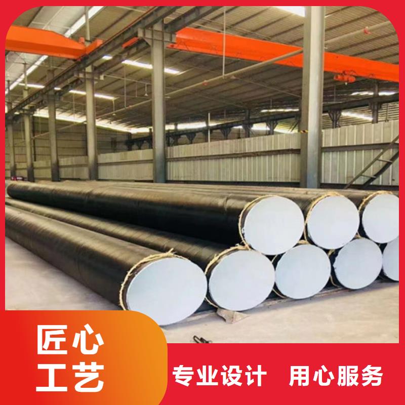 720*8涂塑钢管厂家