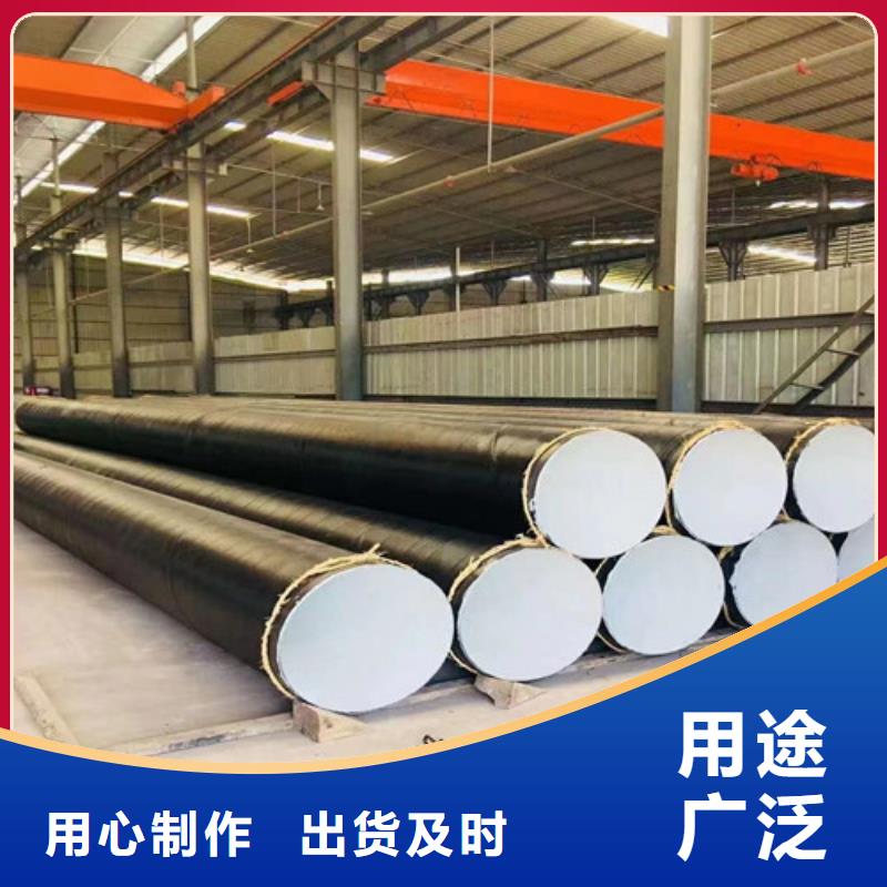 DN800*93pe防腐螺旋管厂家品质优良(1秒前已更新)