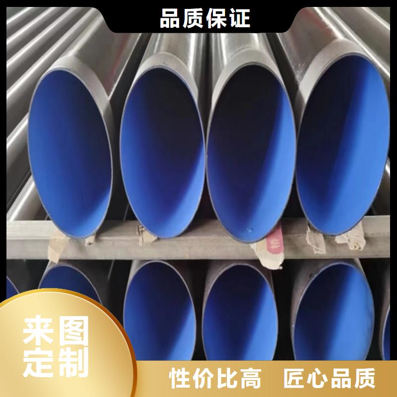 426*11外三油两布内8710防腐直缝焊管定尺现货		外三油两布内8710防腐直缝焊管
