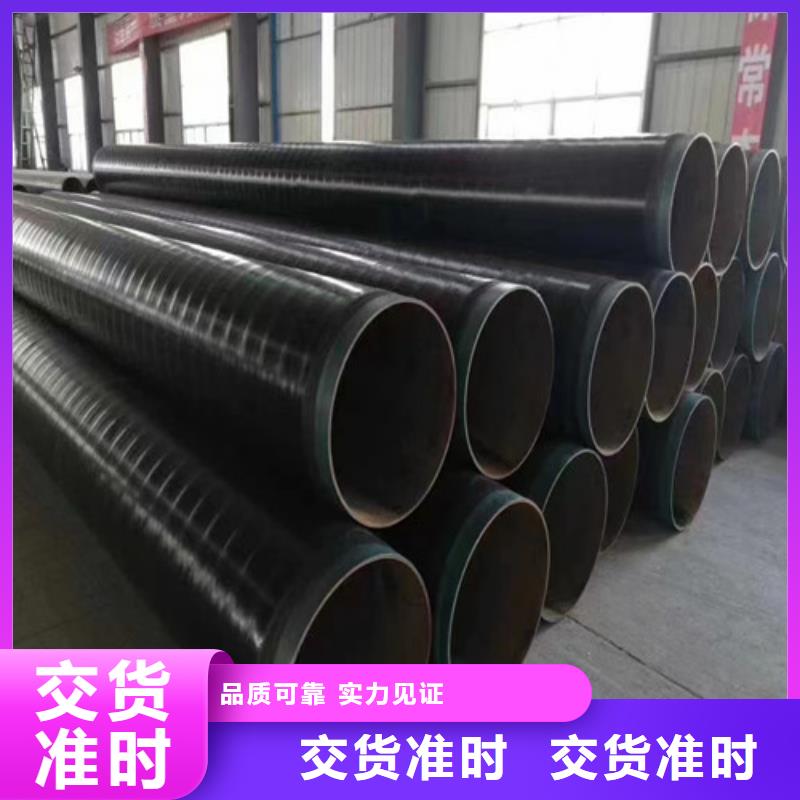 2025价格秒更新#喜德DN500螺旋钢管现货%源头供应商，品种齐全