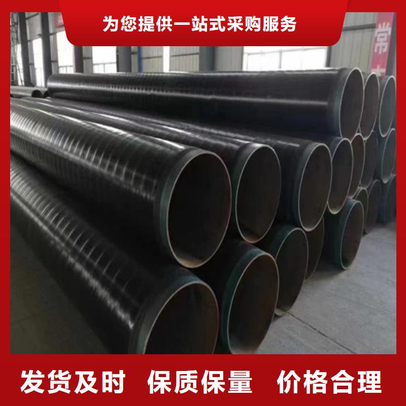 426*10螺纹管多少钱一米