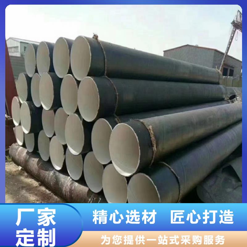 dn1500螺旋钢管(我们是认真的!2025已更新)