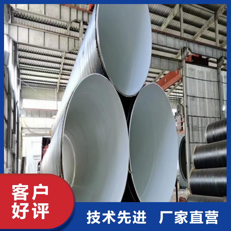 内涂塑钢管钢管价格型号(新入选!2025已更新)