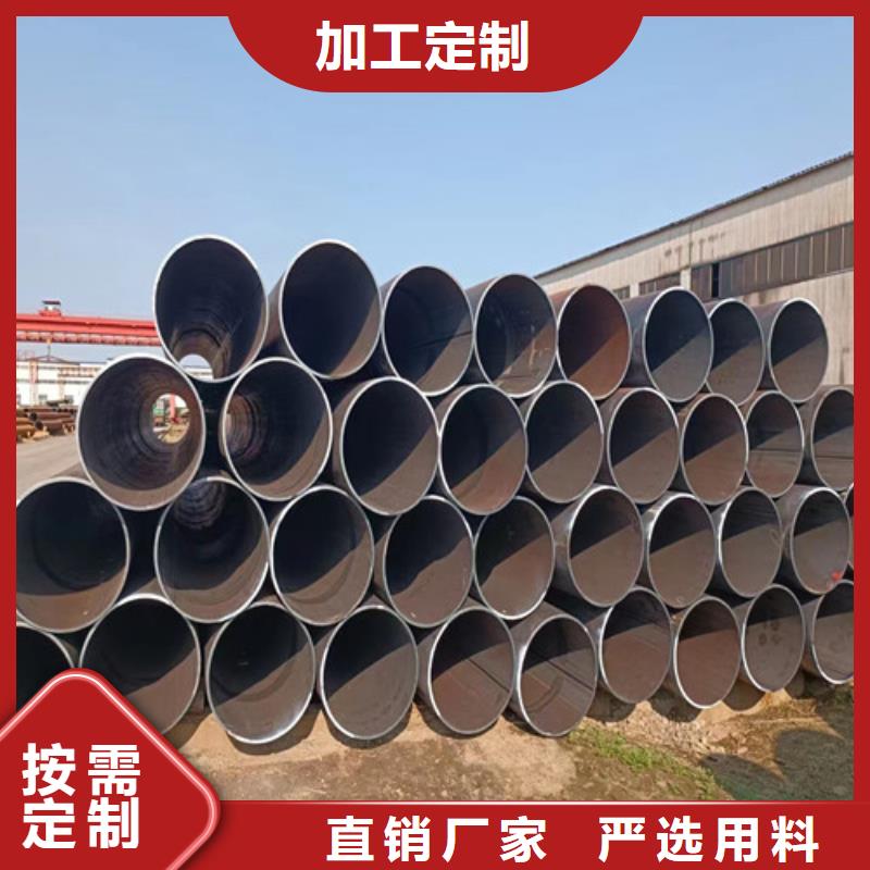 dn600*8螺旋钢管价格欢迎实地考察到厂验货