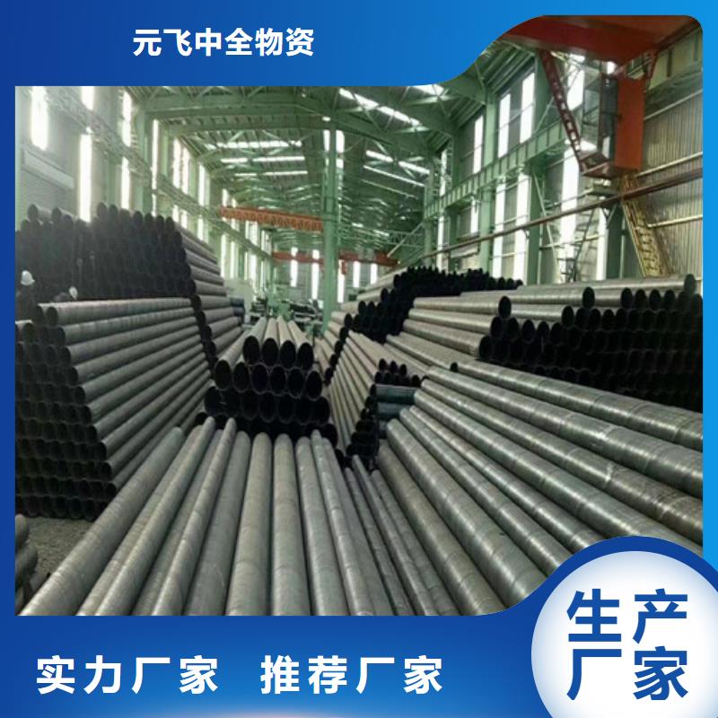 426*11外三油两布内8710防腐直缝焊管定尺现货		外三油两布内8710防腐直缝焊管