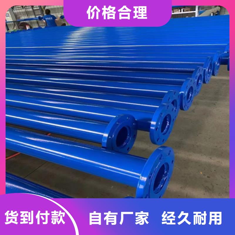 DN800*93pe防腐螺旋管厂家品质优良(1秒前已更新)