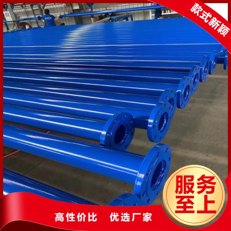 2025欢迎访问##秒更新//厚壁涂塑螺旋钢管厂家	长度定尺加工报价##实业股份