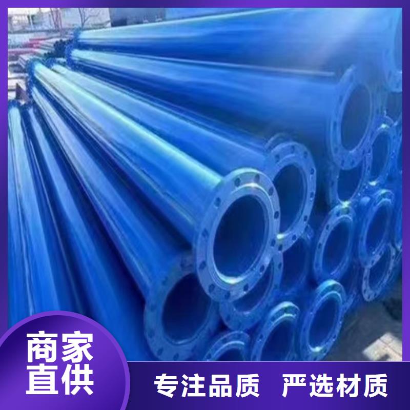 给水用螺旋钢管##价格