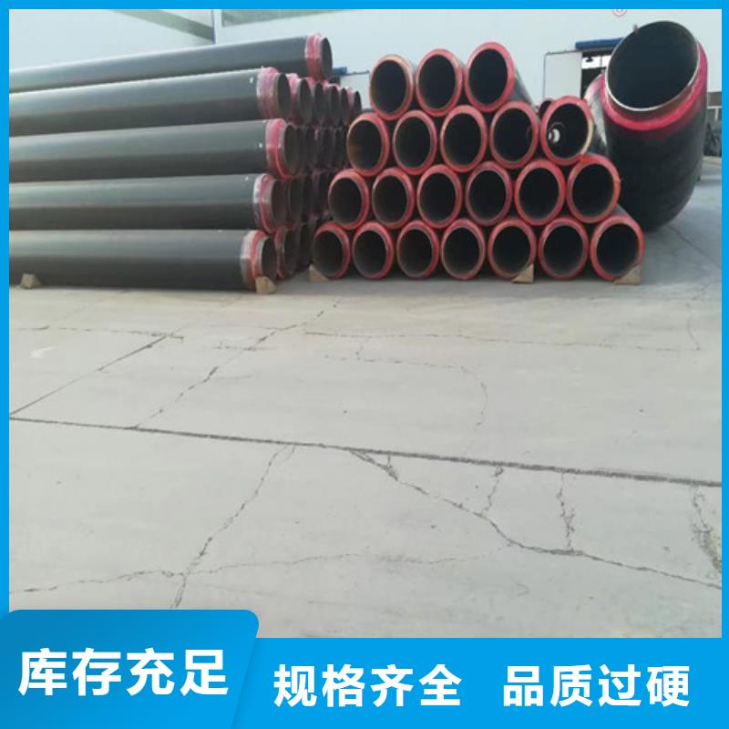 2025欢迎访问##秒更新//新城区Q355B防腐螺旋钢管厂家	长度定尺加工报价##实业股份