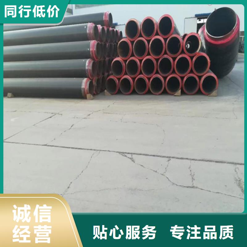 2025欢迎访问##秒更新//未央区大口径涂塑螺旋钢管厂家	长度定尺加工报价##实业股份