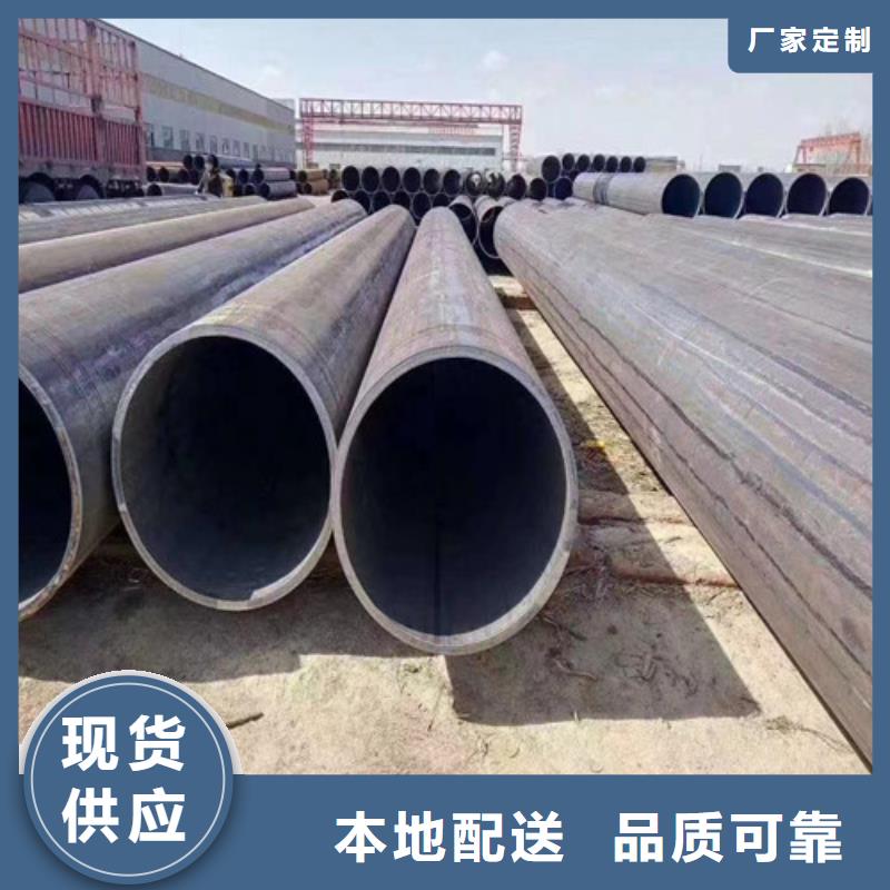 儋州市Q345B大口径螺旋管定尺切割的售价是多少