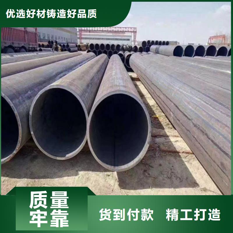 2025欢迎访问##秒更新//临湘县防腐螺旋焊管厂家	长度定尺加工报价##实业股份