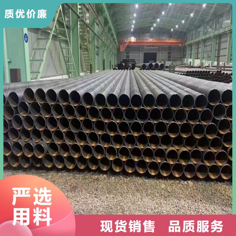 2025欢迎访问##秒更新//厚壁涂塑螺旋钢管厂家	长度定尺加工报价##实业股份