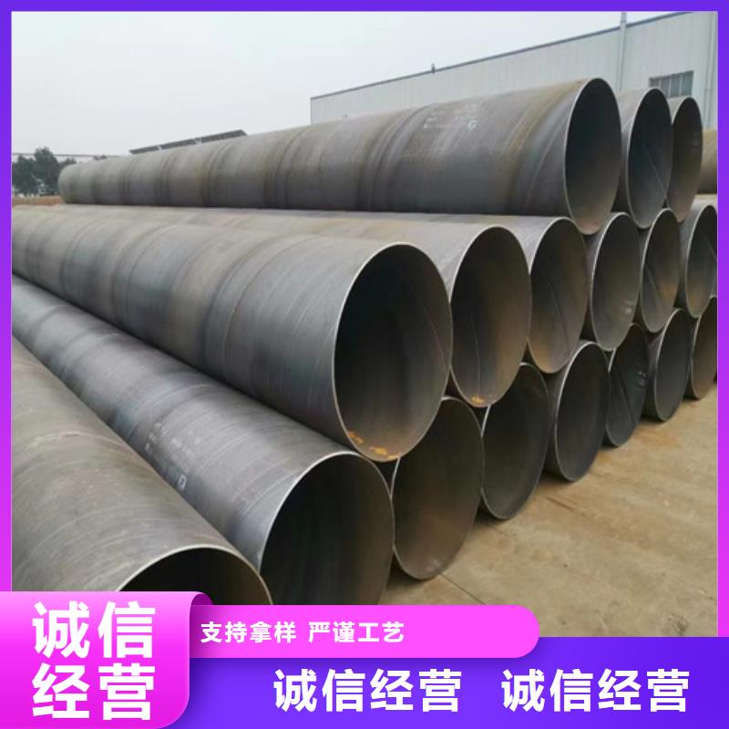 426*10螺纹管多少钱一米