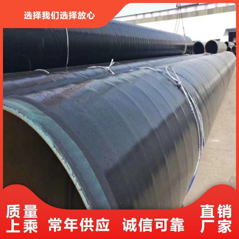 内涂塑钢管钢管价格型号(新入选!2025已更新)