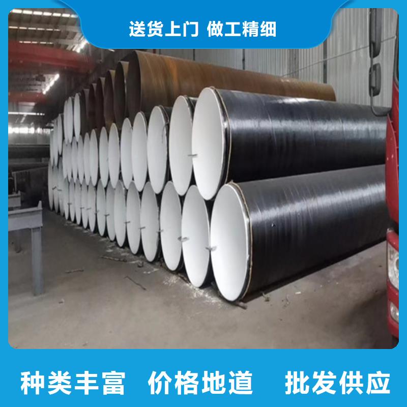 普通级tpep防腐钢管厂家2025已更新(今日/热点)2025实时更新