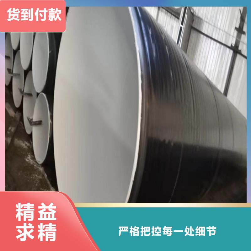 2025价格秒更新#涂塑直缝钢管#源头好货，实力商家