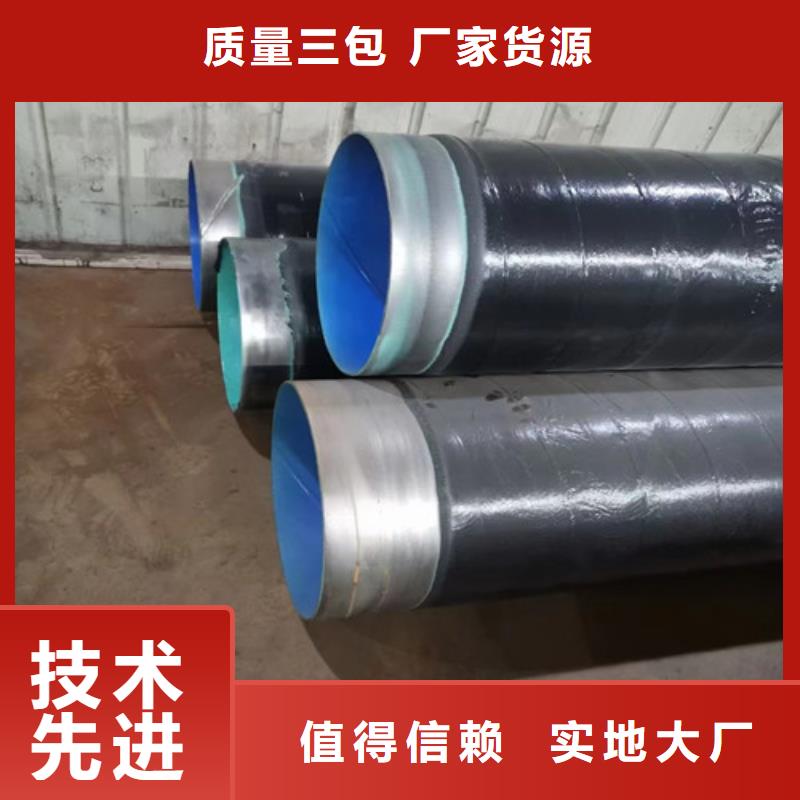 水利工程用防腐螺旋钢管价格2025年11月28已更新
