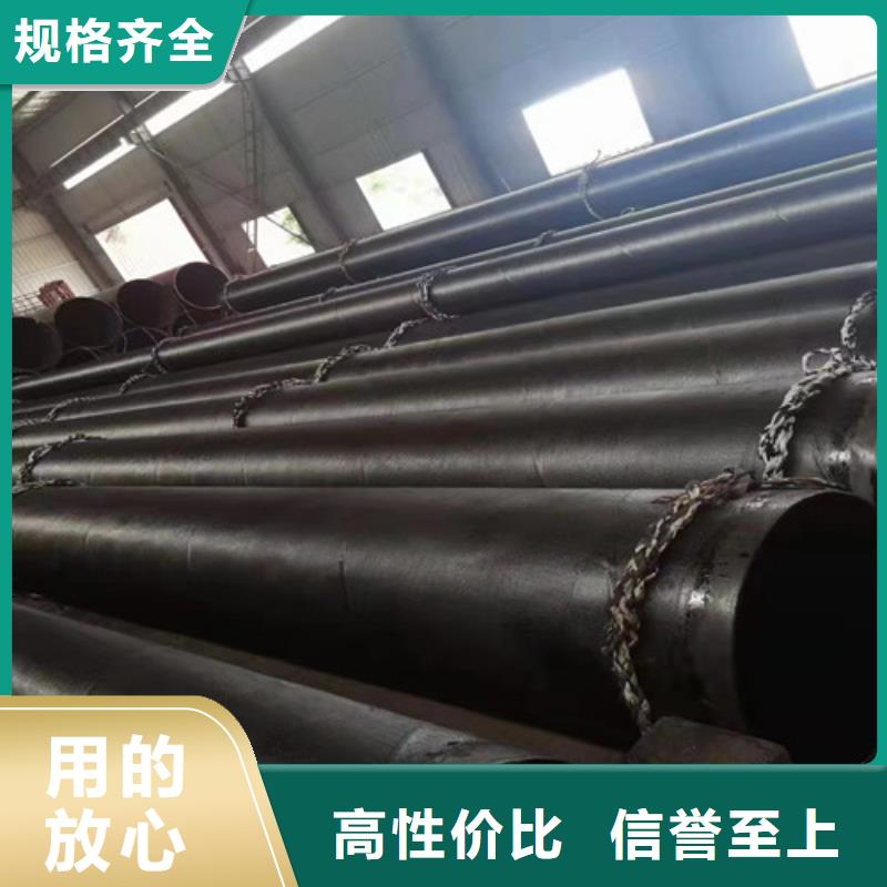 2025欢迎访问##秒更新//临澧县涂塑直缝焊管厂家	长度定尺加工报价##实业股份