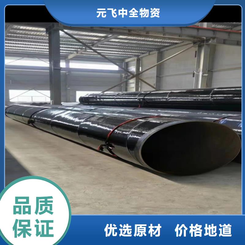 426*7大口径涂塑钢管现货厂家		大口径涂塑钢管