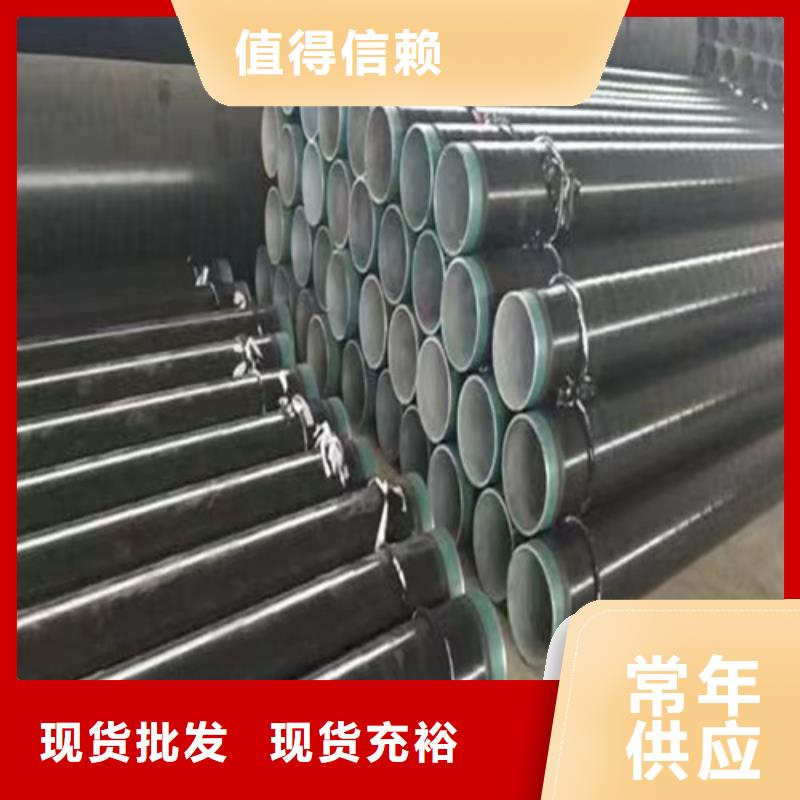 377*8大口径保温螺旋管实时报价/厂家直销		