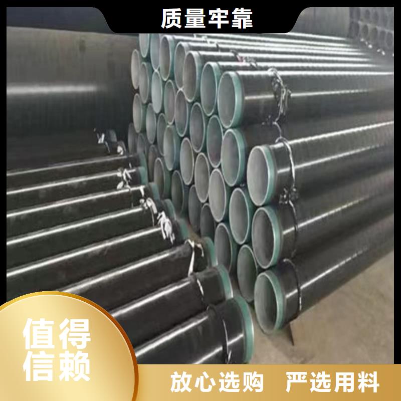 1220*9螺旋钢管定尺现货