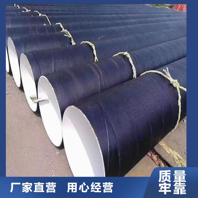 儋州市Q345B大口径螺旋管定尺切割的售价是多少