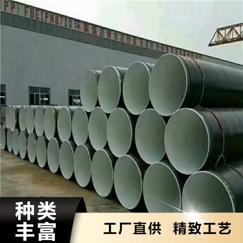 q345c螺旋钢管厂家##股份有限公司