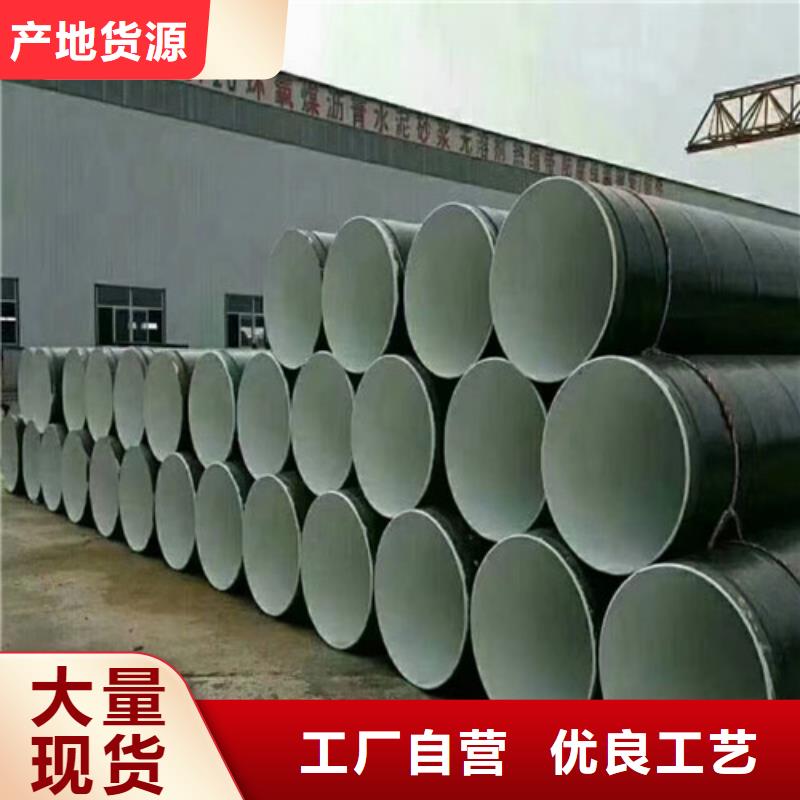 内涂塑钢管钢管价格型号(新入选!2025已更新)