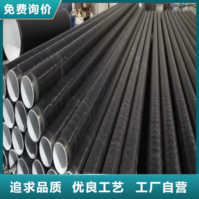 3pe防腐螺旋管现货抗冲击保证材质