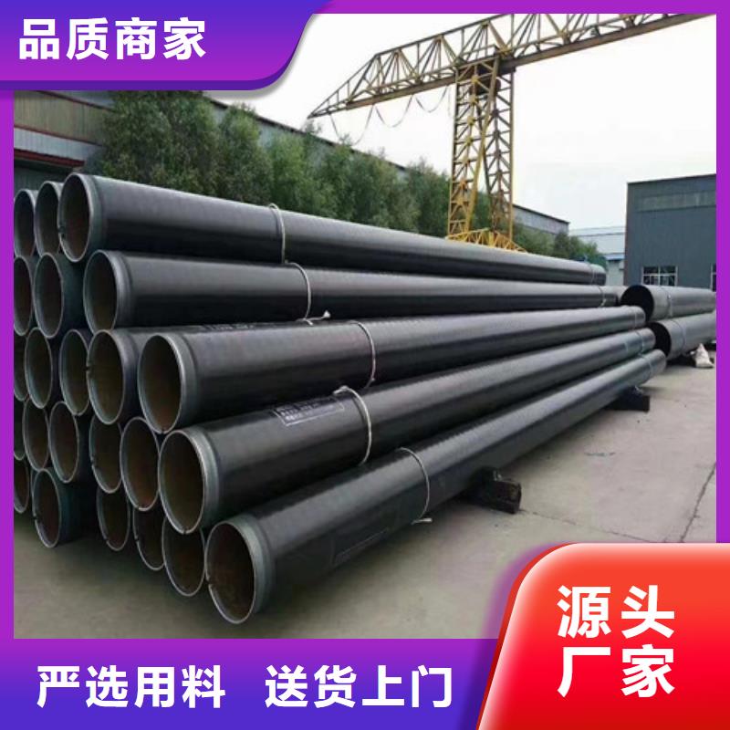920*8涂塑螺旋管厂家-生产厂家