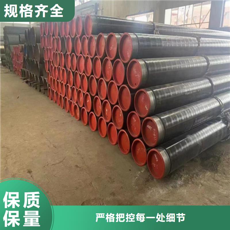 3pe螺旋防腐钢管多少钱价格2025年11月28已更新