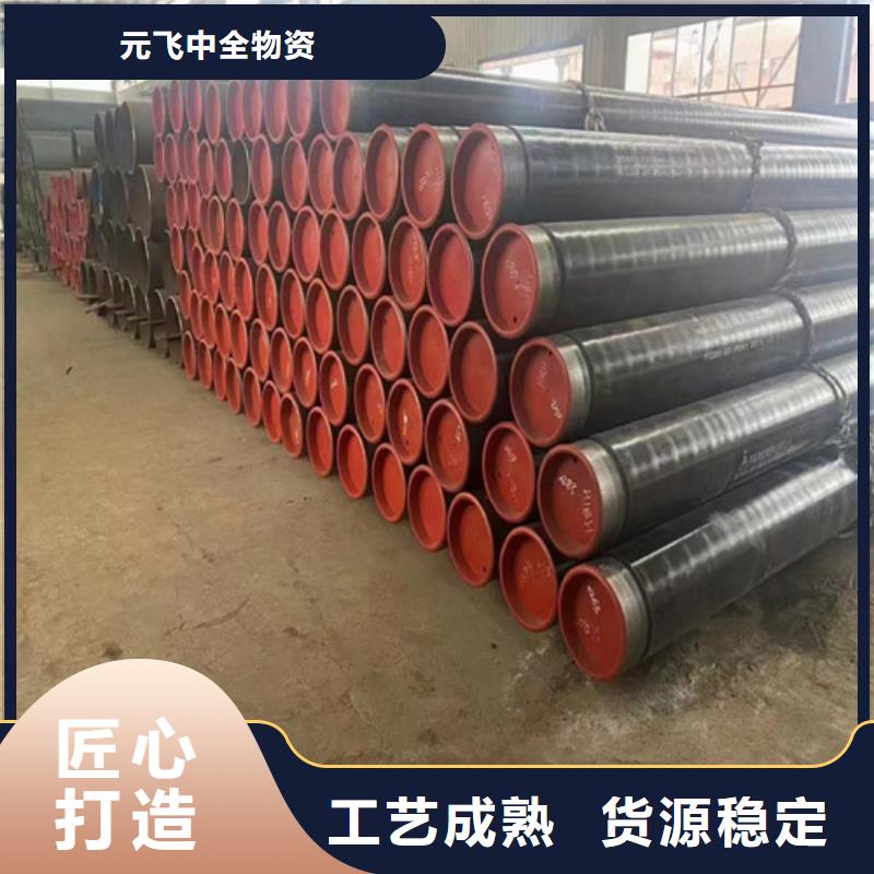 水利工程用防腐螺旋钢管价格2025年11月28已更新