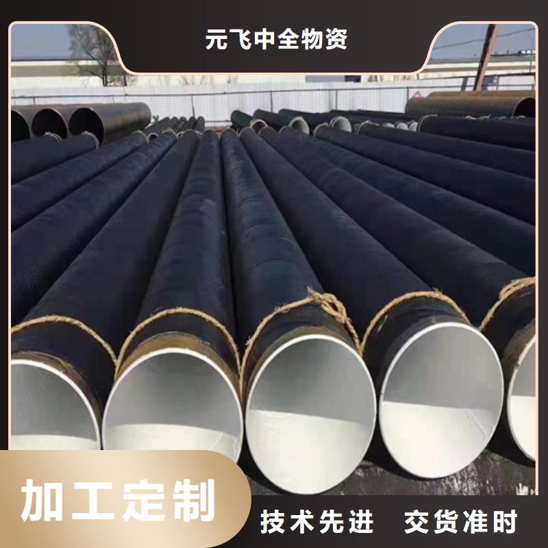 Q345B螺旋钢管厂家	%报价，相关介绍=国标螺旋钢管	