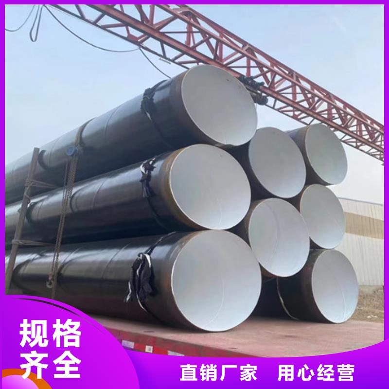Q345B螺旋钢管厂家 %报价,相关介绍=国标螺旋钢管