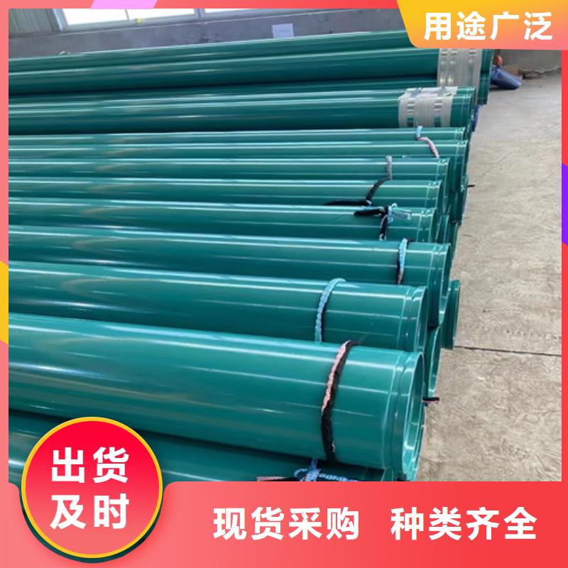 DN800*93pe防腐螺旋管厂家品质优良(1秒前已更新)