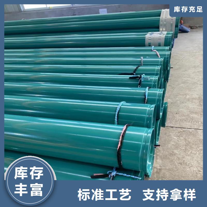 2025欢迎访问##秒更新//汨罗县Q345B防腐螺旋钢管 长度定尺加工报价##实业股份