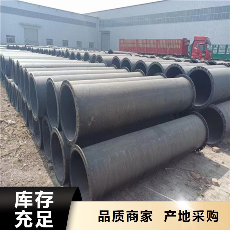 2025欢迎访问##秒更新//临澧县涂塑直缝焊管厂家 长度定尺加工报价##实业股份
