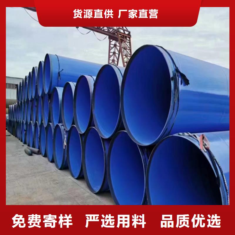 Q345B螺旋钢管厂家 %报价,相关介绍=国标螺旋钢管