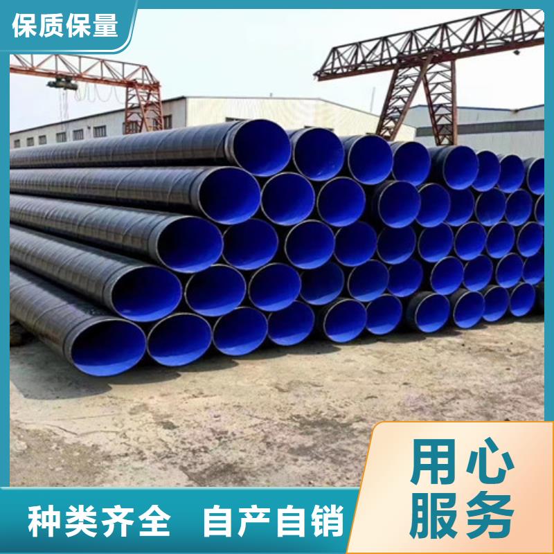 2025欢迎访问##秒更新//临澧县涂塑直缝焊管厂家 长度定尺加工报价##实业股份