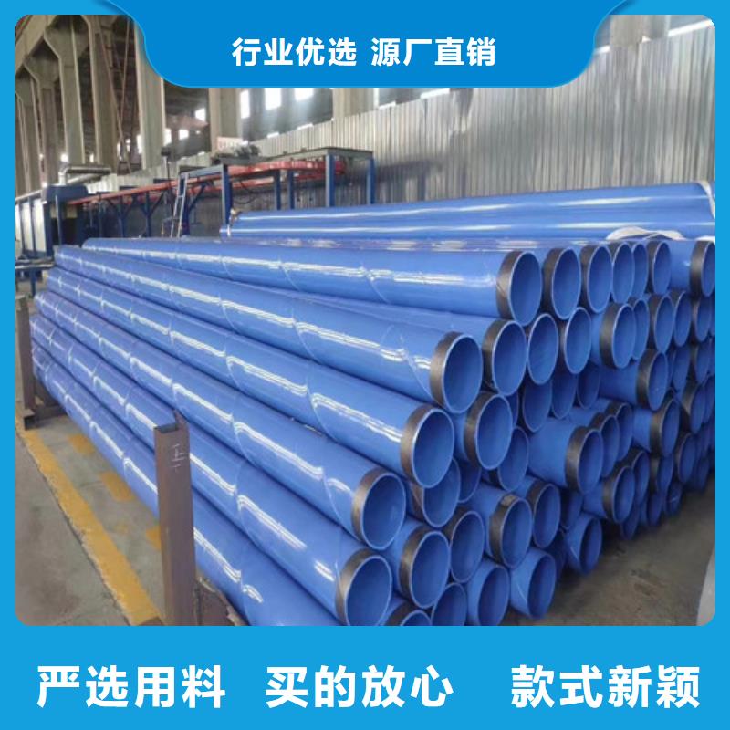 订做螺旋钢管8分钟已更新防腐钢管2025实时更新